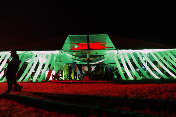 Heineken House