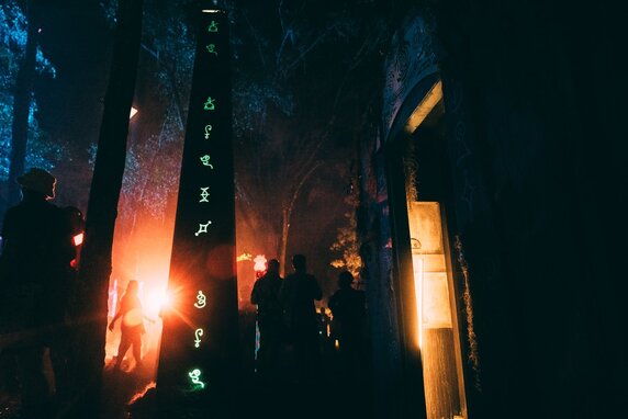 Spirit Lake at Hulaween 2023
